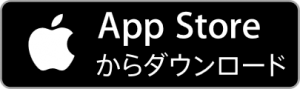 bnr_dl_app_store