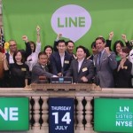 「LINE（3939）」ニューヨーク市場の初値は+27.9%の42ドル！！